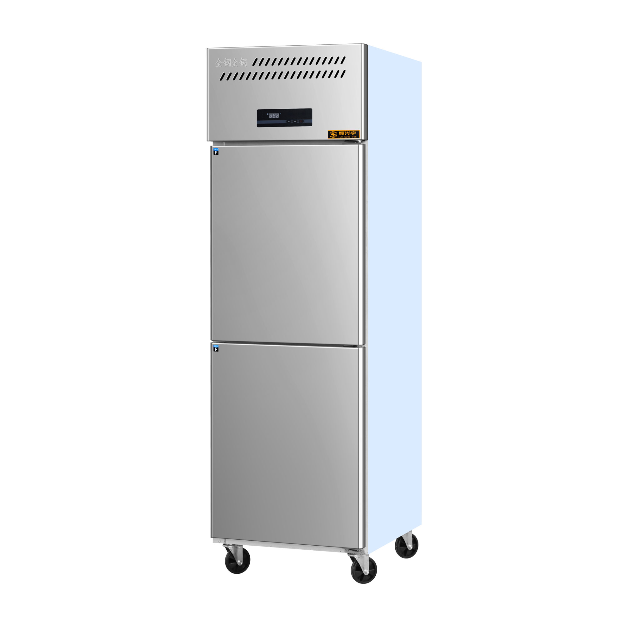 Commercial Kitchen Door - Congelatore verticale commerciale a 6 porte