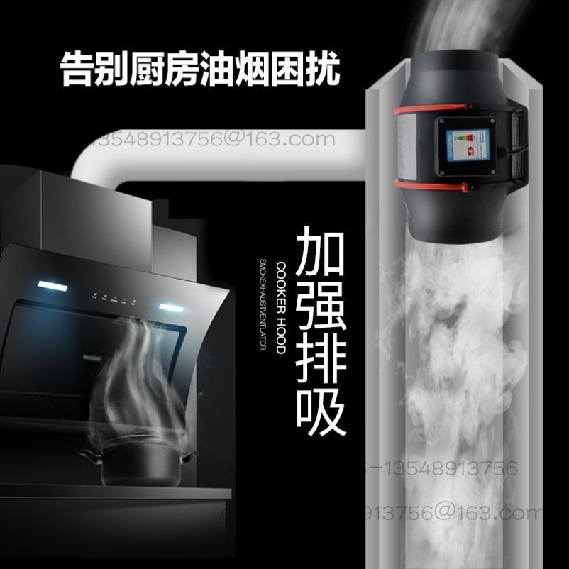 Commercial Kitchen Range Hood - Ventilatore diagonale per condotti, ventilatore di