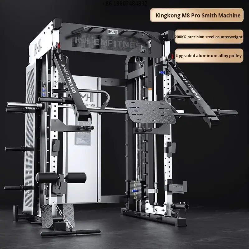 Commercial Kitchen Gantry - Smith Machine Rack Multifunzionale Commerciale in