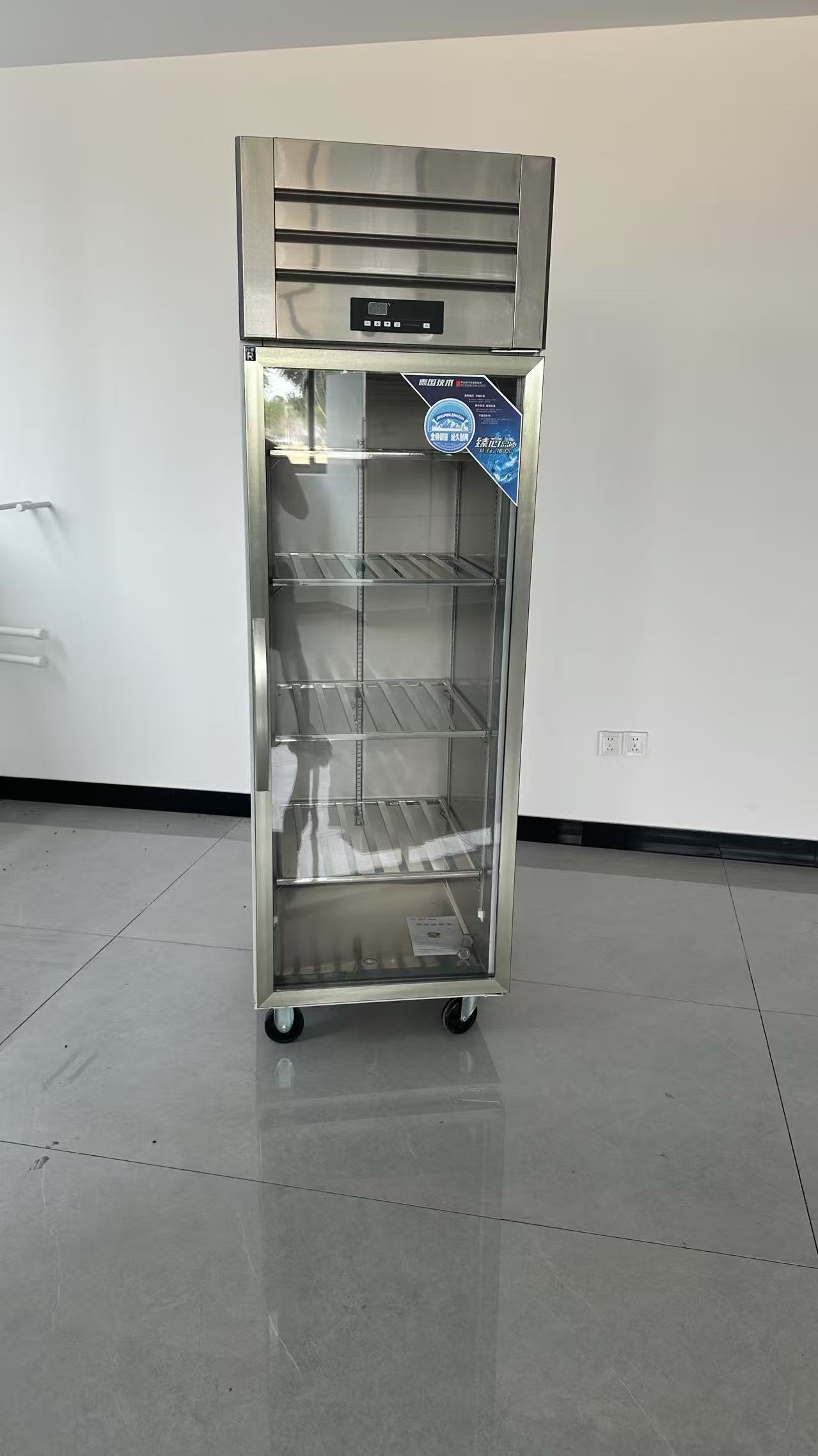 Congelatore verticale commerci - Commercial Kitchen Door recensione e prezzo