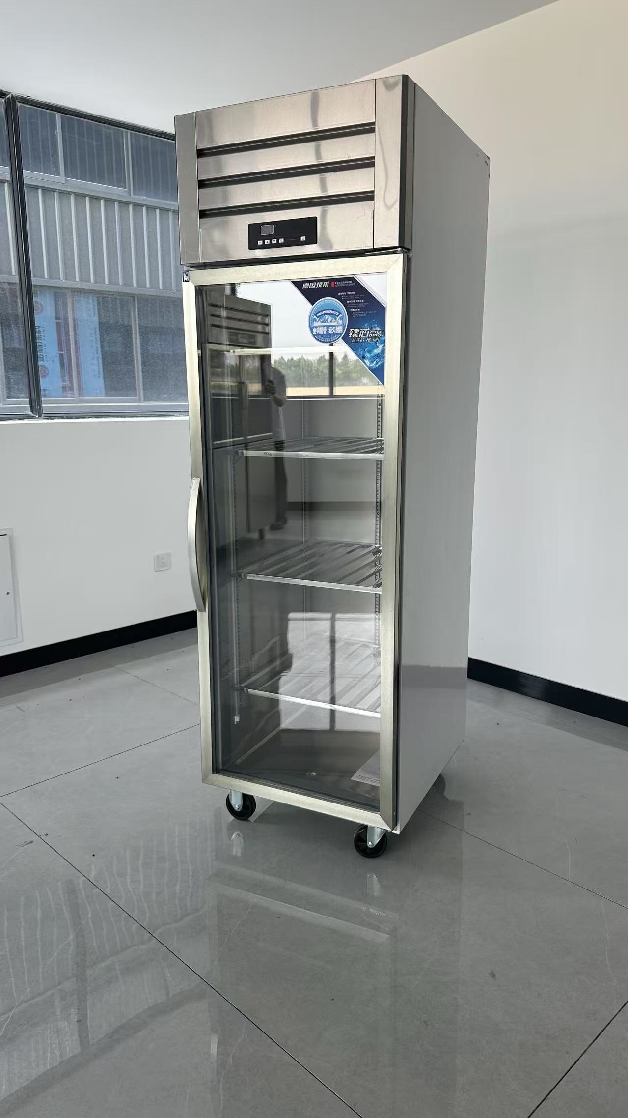 Congelatore verticale commerci - Commercial Kitchen Door recensione e prezzo