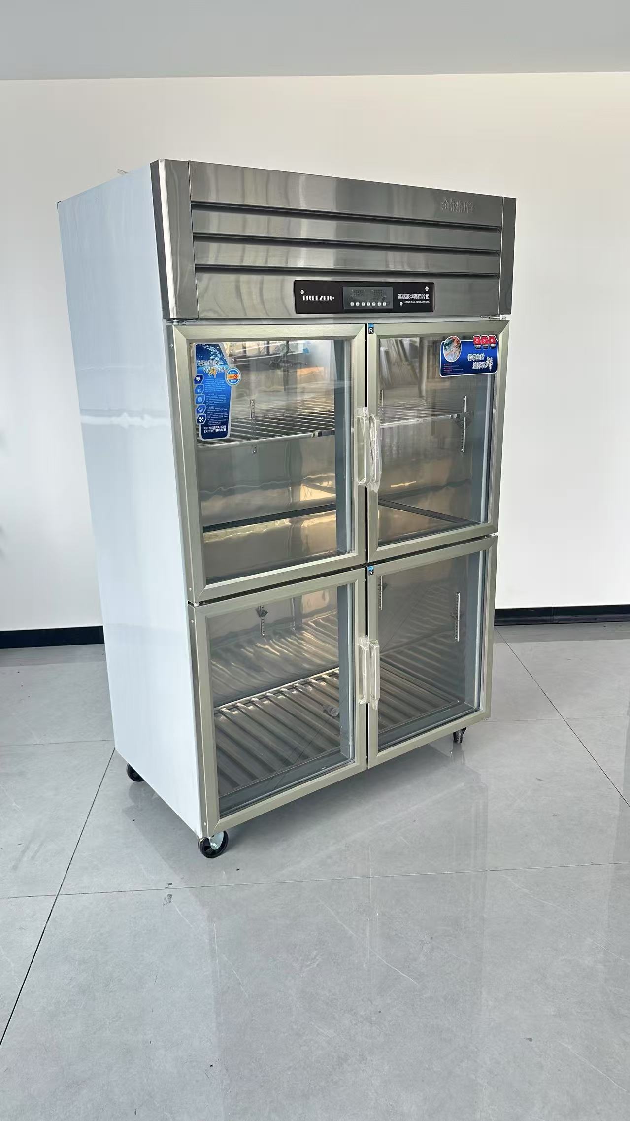 Congelatore verticale commerci - Commercial Kitchen Door recensione e prezzo