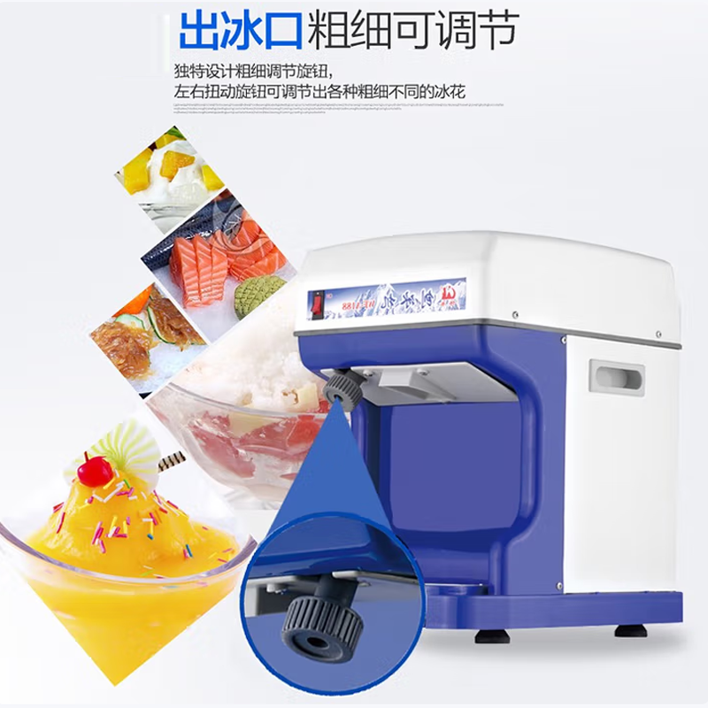 Macchina elettrica per la prod - Commercial Kitchen Ice Machine recensione e prezzo