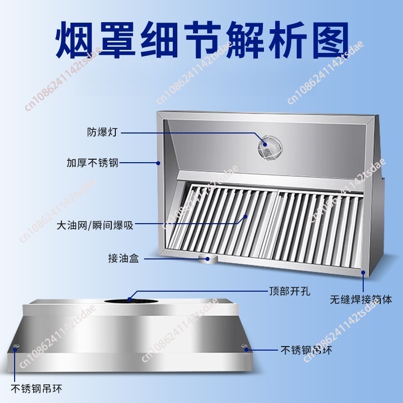 Cappa aspirante commerciale in - Commercial Kitchen Range Hood recensione e prezzo