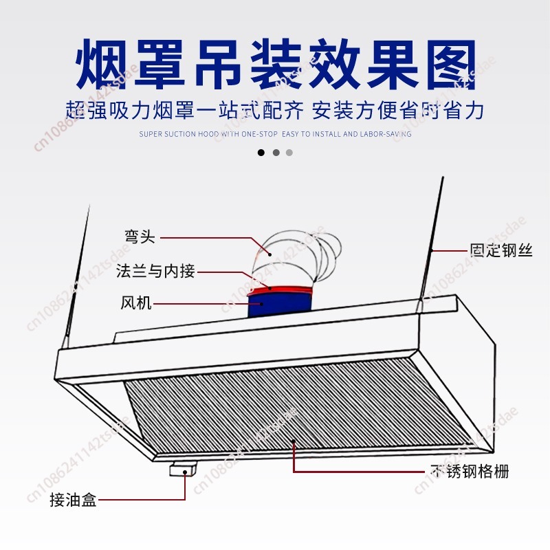 Cappa aspirante commerciale in - Commercial Kitchen Range Hood recensione e prezzo