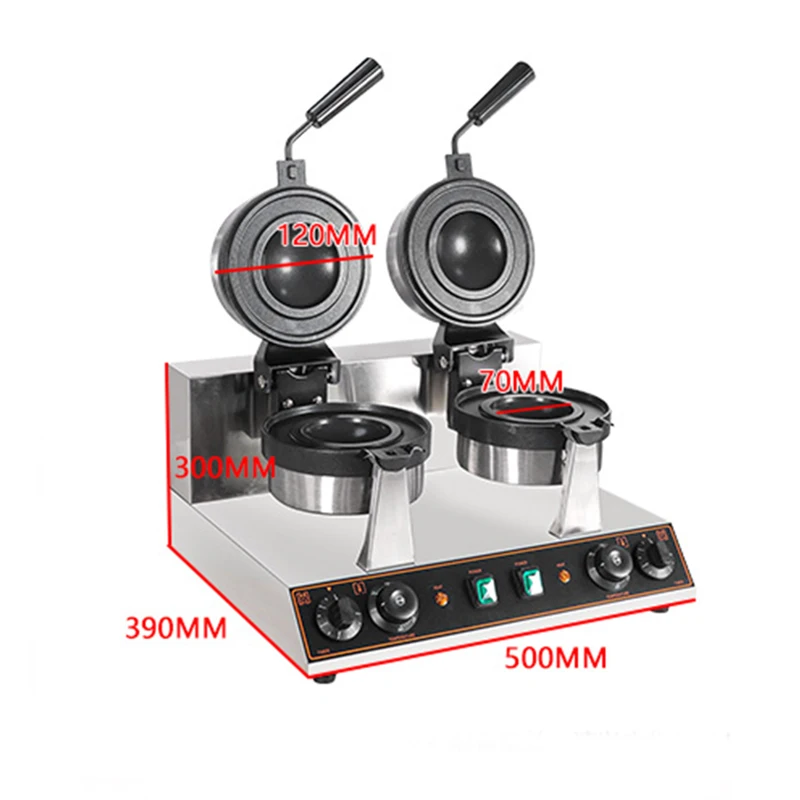 110 V/220 V UFO Gelato Burger  - Commercial Kitchen Ice Machine recensione e prezzo