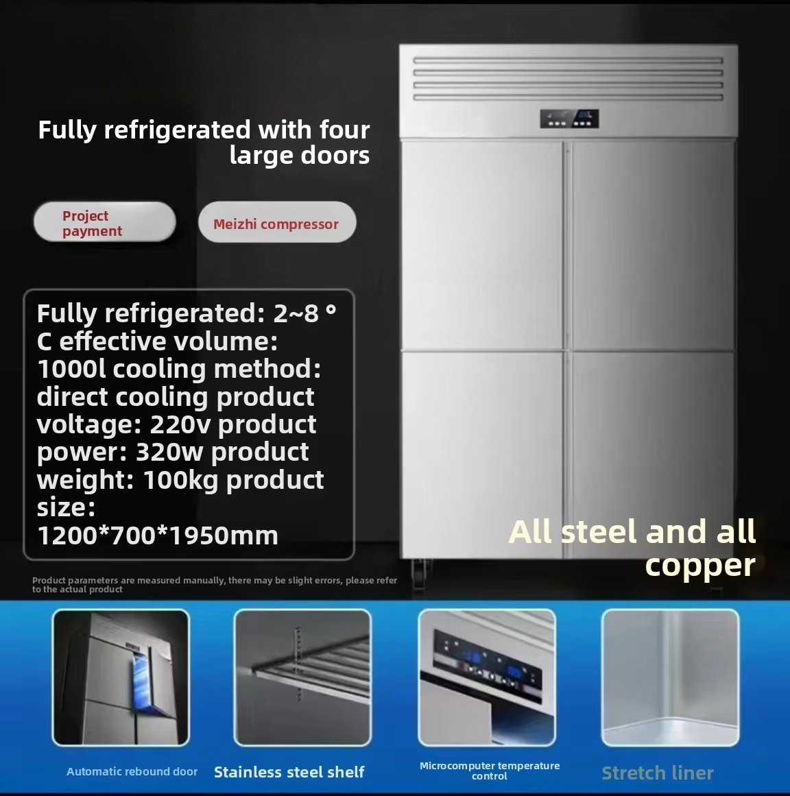 Congelatore Commerciale a 4 Po - Commercial Kitchen Door recensione e prezzo
