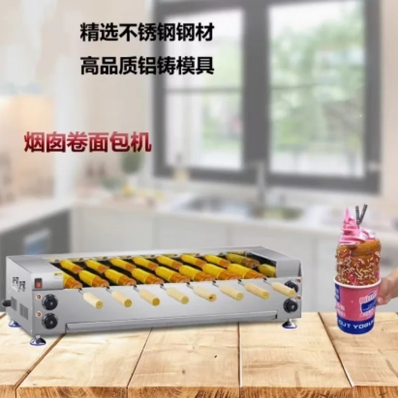 【Elettrodomestici】Macchina per - Commercial Kitchen Chimney recensione e prezzo