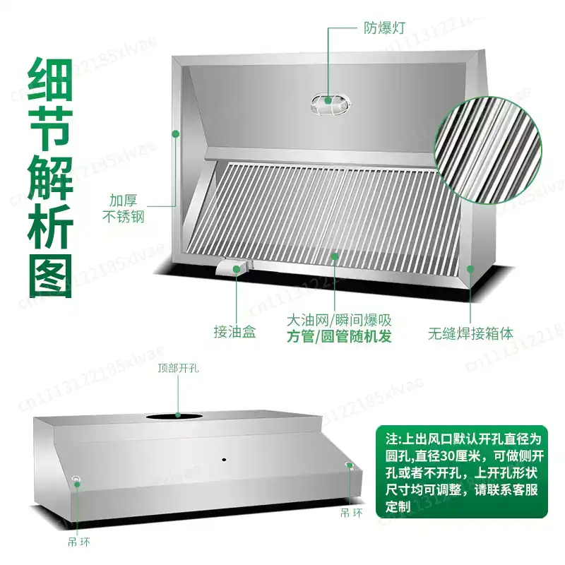 Cappa aspirante in acciaio ino - Commercial Kitchen Range Hood recensione e prezzo