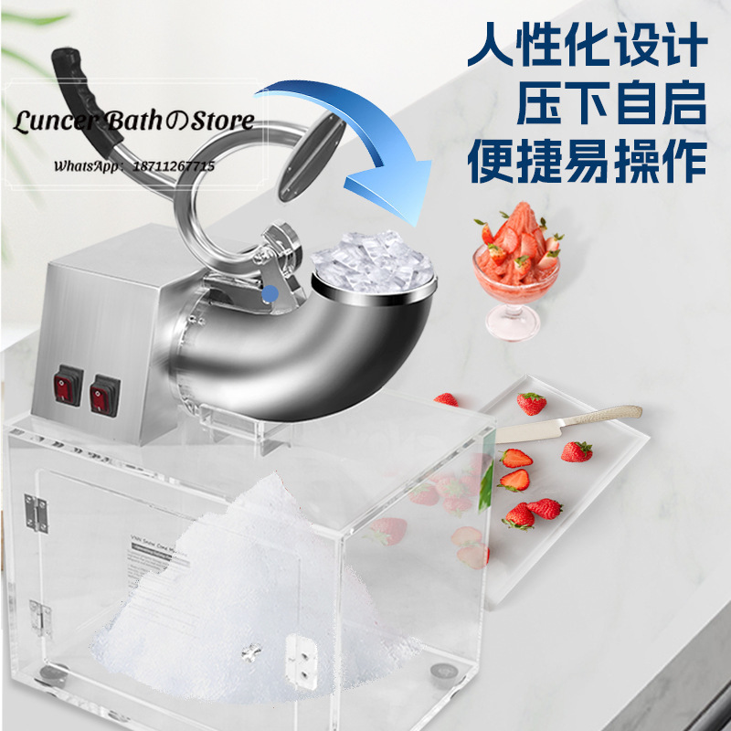 Macchina per ghiaccio tritato, - Commercial Kitchen Ice Machine recensione e prezzo