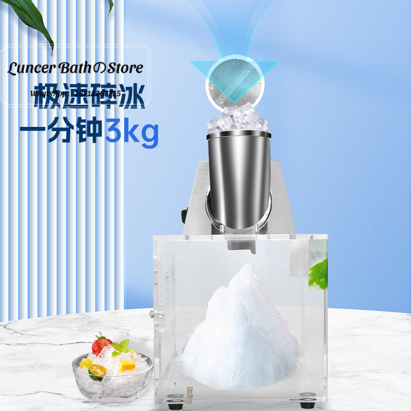 Macchina per ghiaccio tritato, - Commercial Kitchen Ice Machine recensione e prezzo
