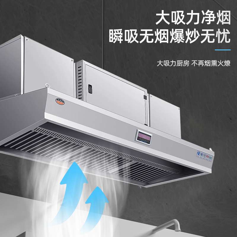 Macchina per la Purificazione  - Commercial Kitchen Range Hood recensione e prezzo