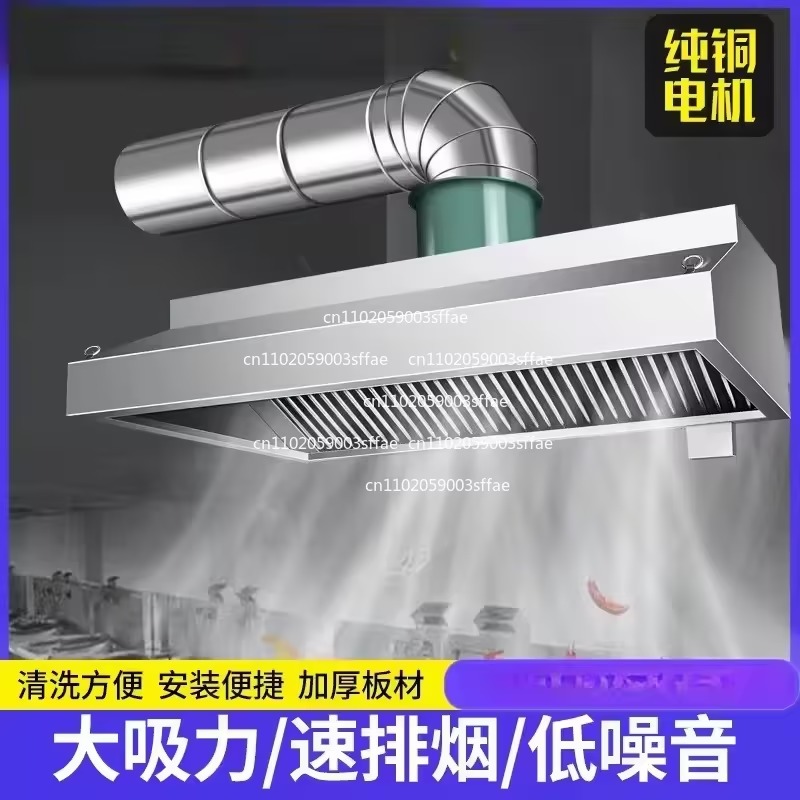 Cappa per fumi in acciaio inos - Commercial Kitchen Range Hood recensione e prezzo